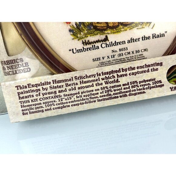 Gallery Crafts Hummel Stitchery Crewel Kit Frame Included 1976 Umbrella Children - Picture 6 of 16